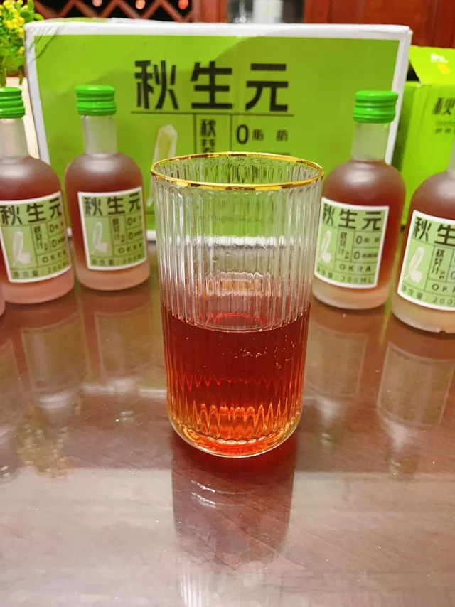 秋生元饮料(图1)