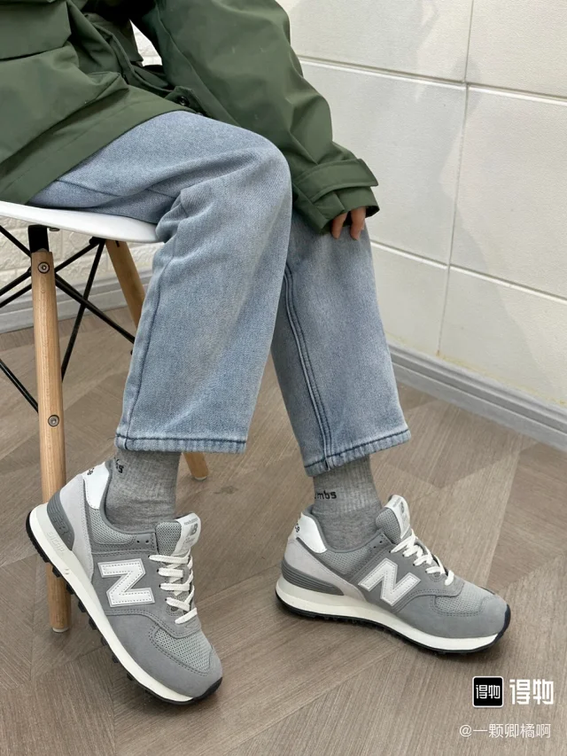New Balance Sneakers 574 product detail image 38