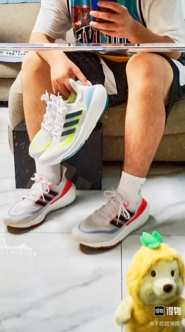 Adidas Sneakers Ultraboost Light product detail image 18