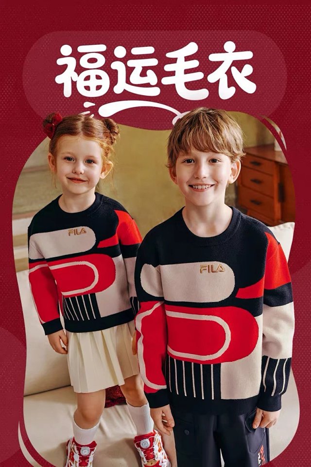 Fila Children’s Hoodie: seller detail photo 1