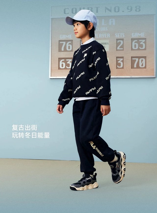 Fila Children‘s Set: seller detail photo 6