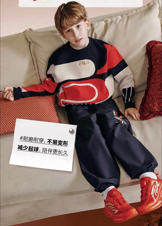 Fila Children’s Hoodie: seller detail photo 4