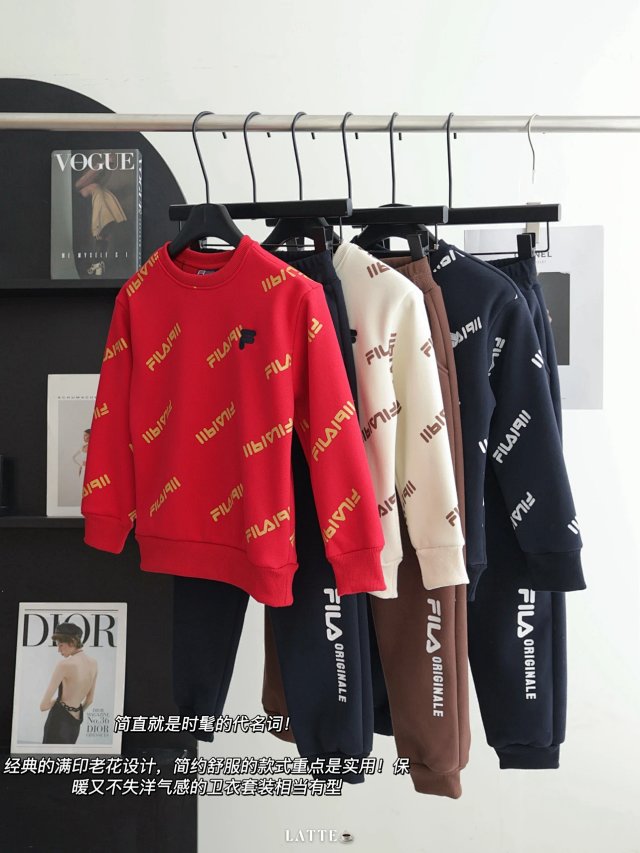 Fila Children‘s Set: seller detail photo 1