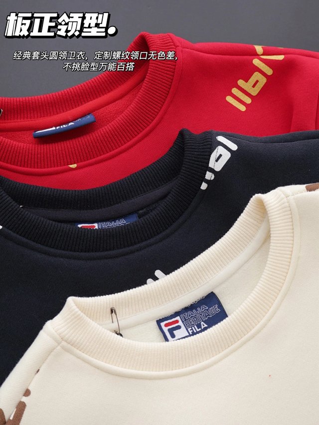 Fila Children‘s Set: seller detail photo 11