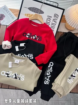 thumbnail for XC96 (120-170 yards) 2025 winter new medium and large boys boys and girls fashion casual versatile chest panda family fleece thickened crew neck sweatshirt sweatshirt and pants set