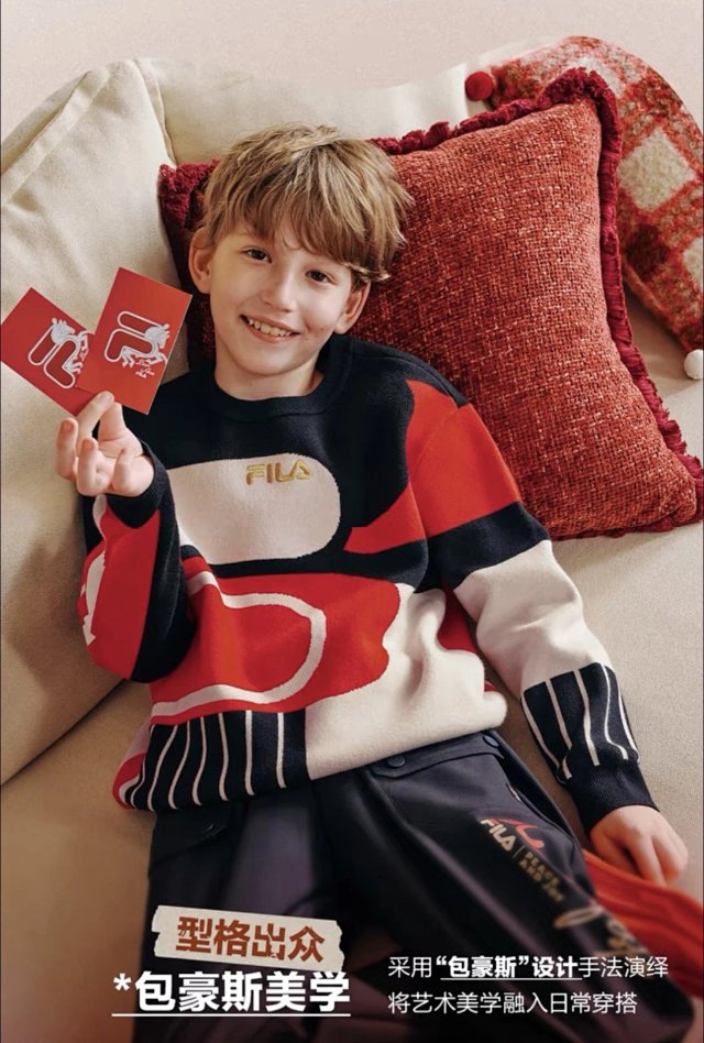 Fila Children’s Hoodie: seller detail photo 3