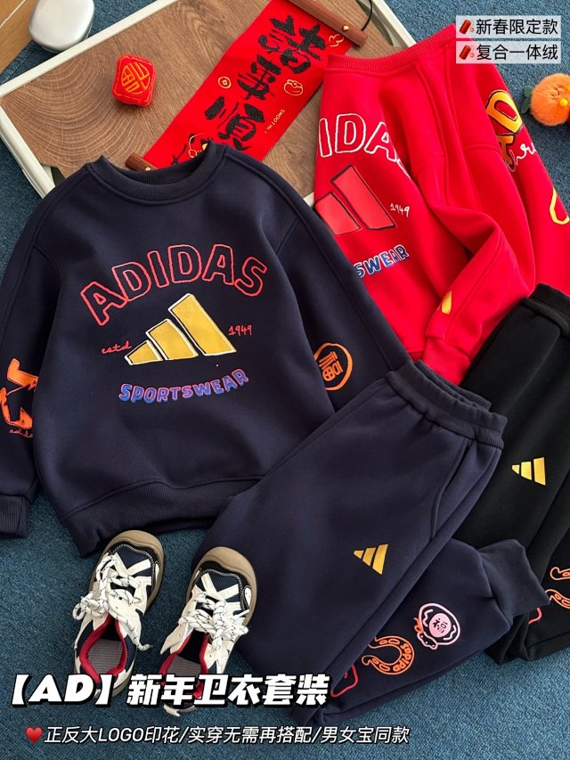 Fila Children’s Hoodie: seller detail photo 1