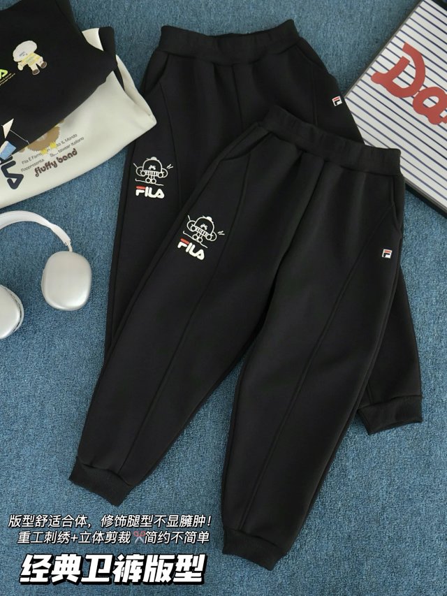 Fila Children's SET: seller detail photo 13