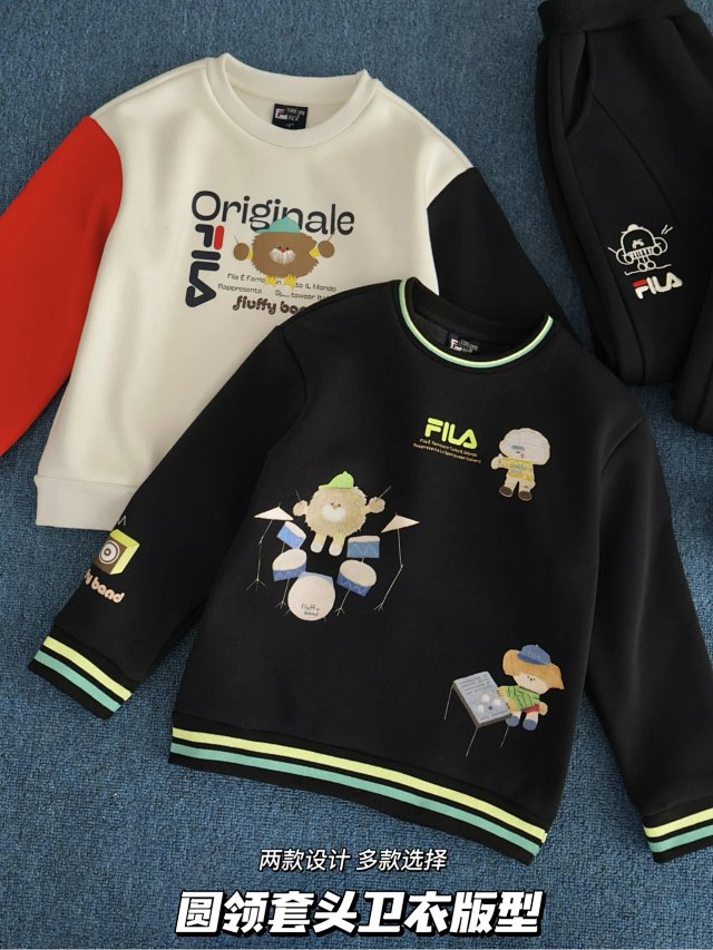 Fila Children's SET: seller detail photo 12