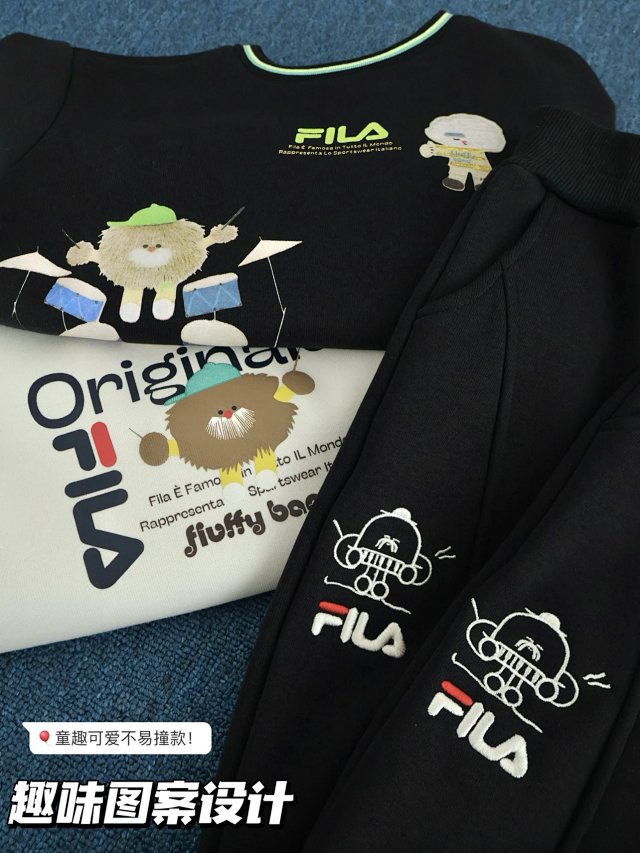 Fila Children's SET: seller detail photo 11