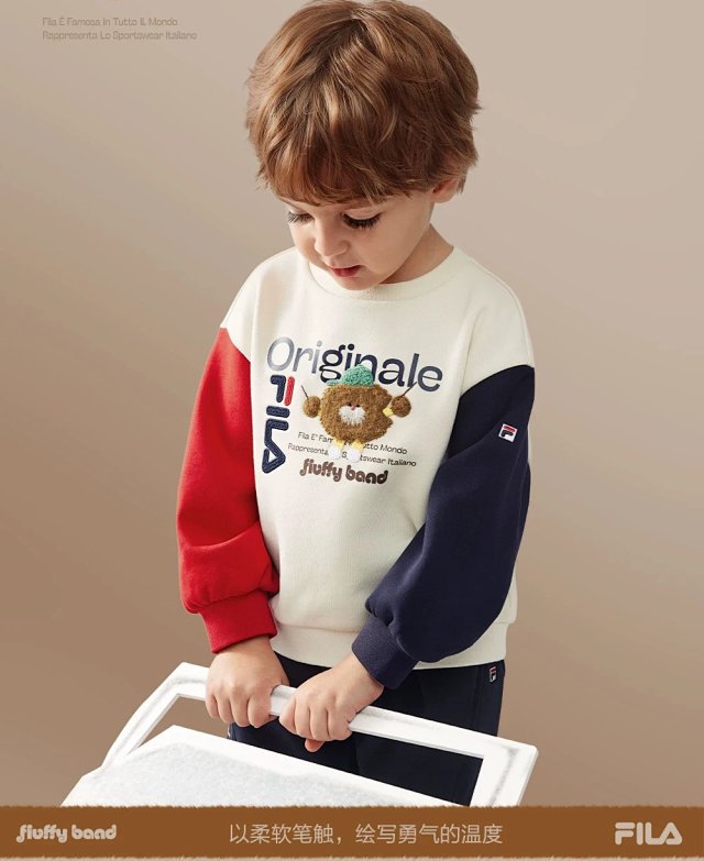 Fila Children's SET: seller detail photo 9