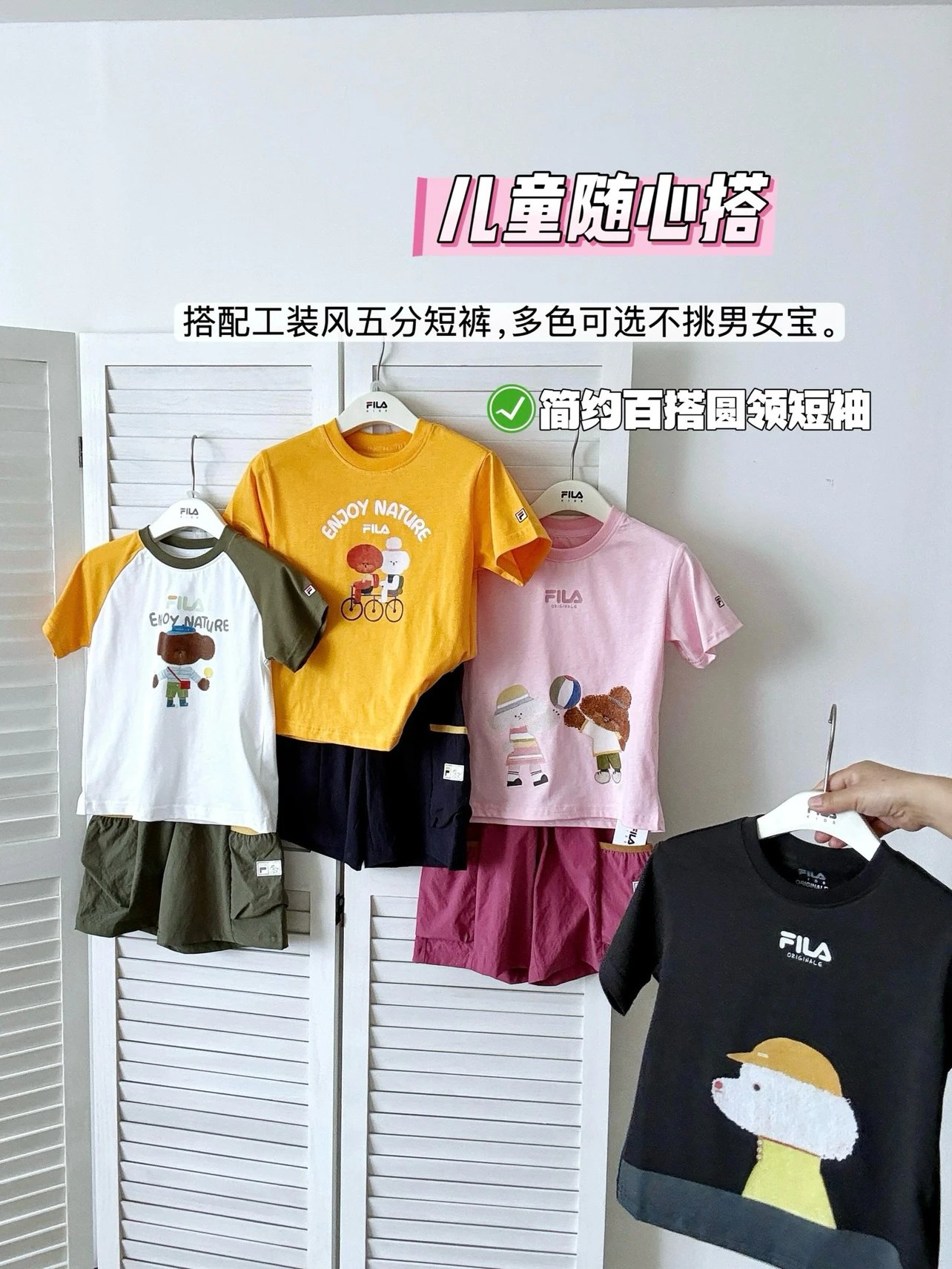 2026 Summer Children's Cotton Short Sleeve T-Shirt Crew Neck Print Casual