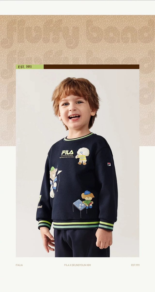 Fila Children's SET: seller detail photo 8