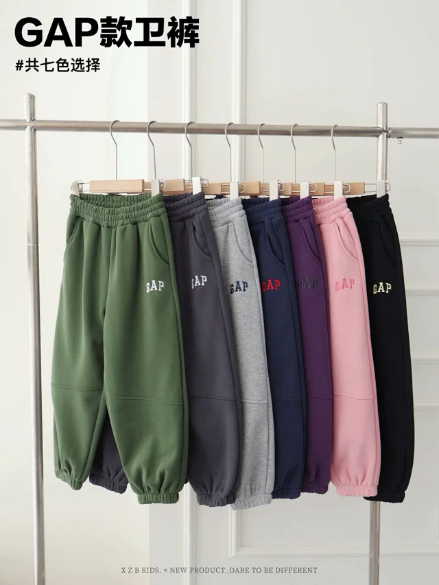 GAP Children's Pants | 3 colorways
