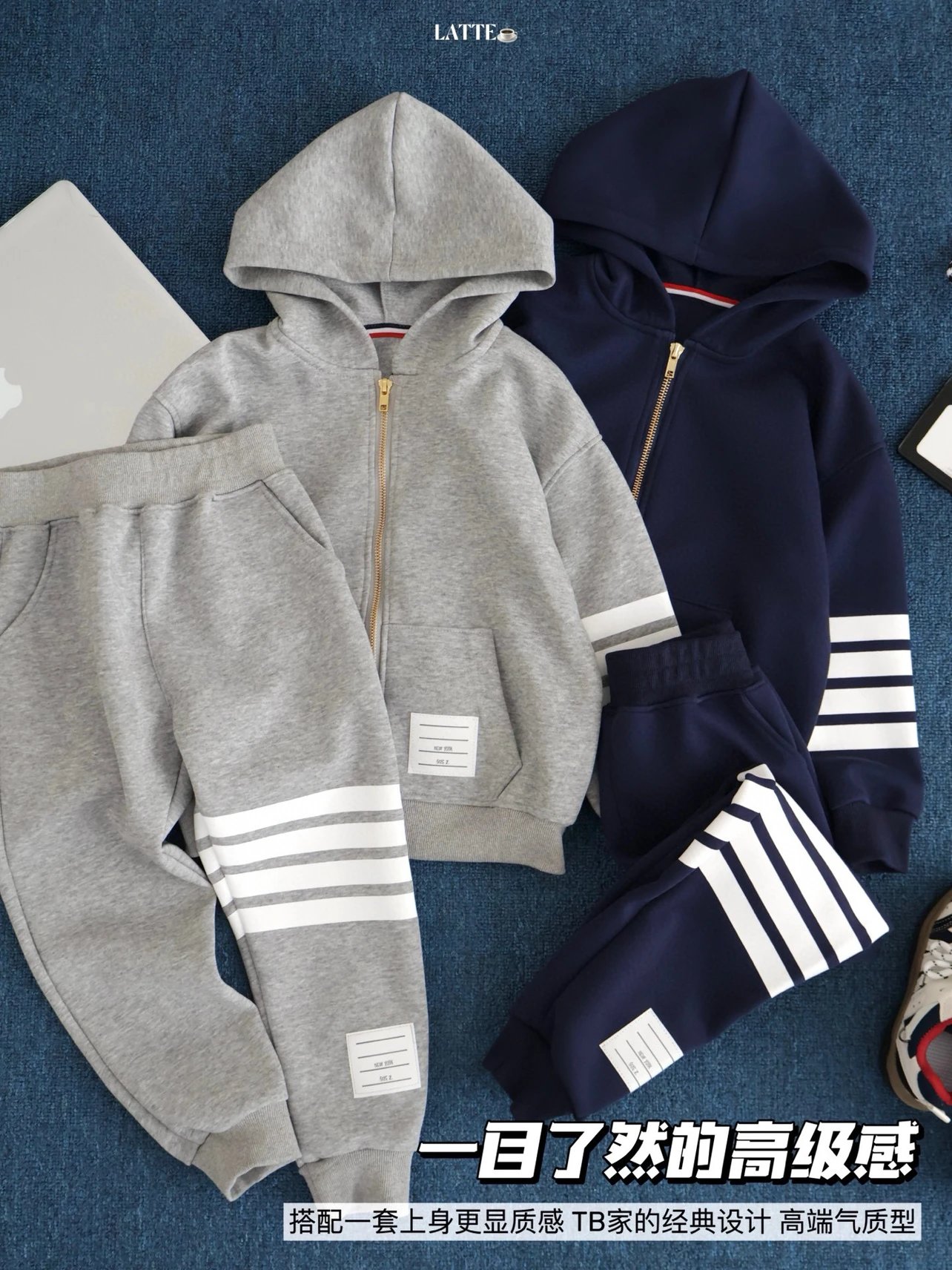 2025 Kids Hooded Sweatshirt and Sweatpant Set