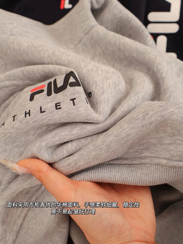 Fila Children's Set: seller detail photo 12