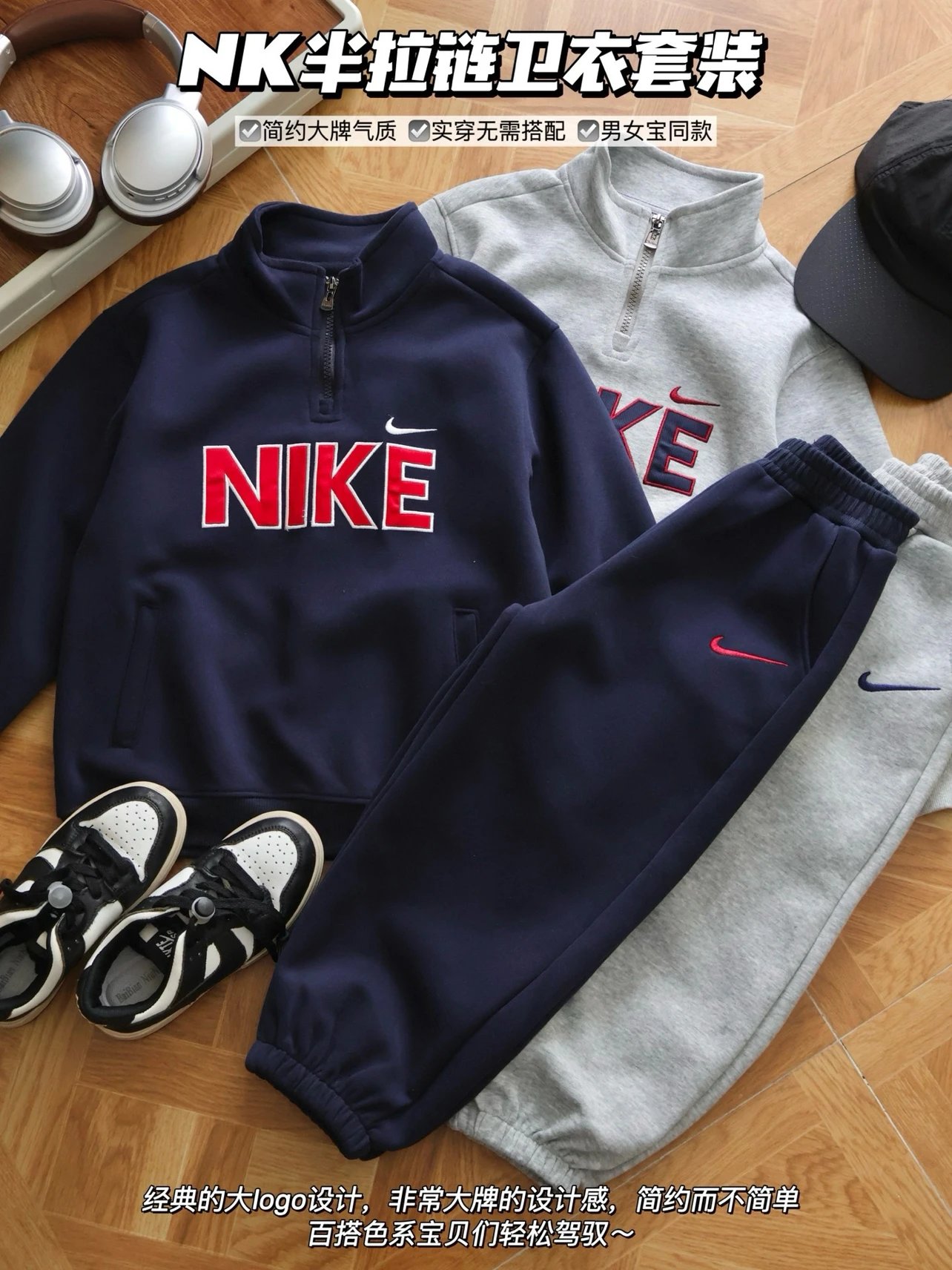 20E (Sizes 110-170) 2026 Early Fall New Arrival Big Kids Boys & Girls Logo Half-Zip Hoodie and Sweatpants Set