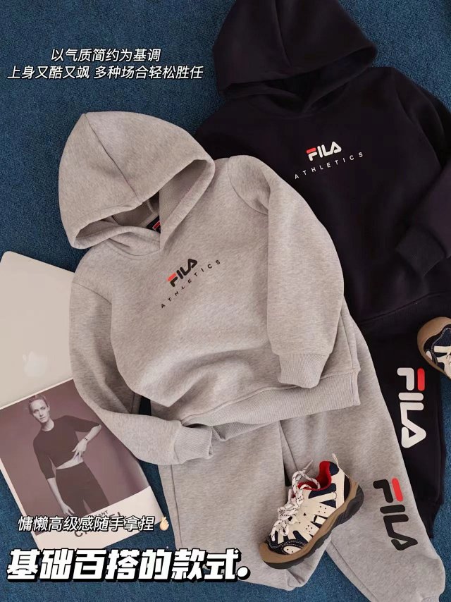 Fila Children's Set: seller detail photo 1