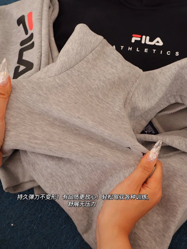 Fila Children's Set: seller detail photo 13