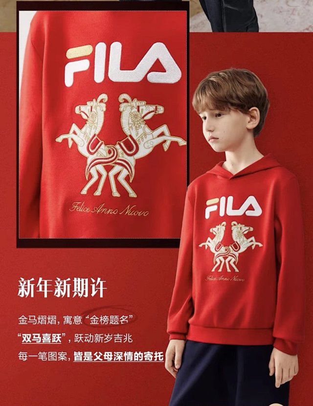 Fila Children’s Hoodie: seller detail photo 7