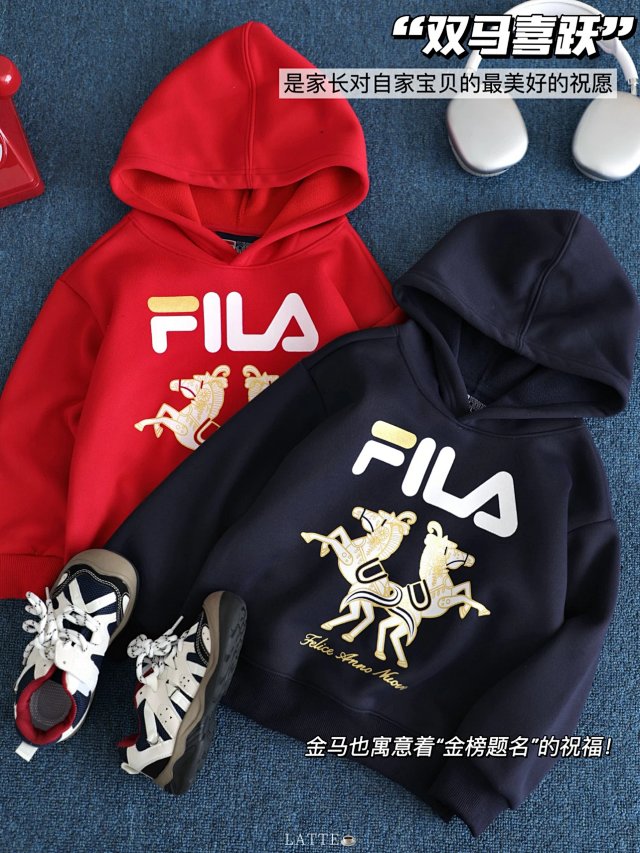 Fila Children’s Hoodie: seller detail photo 4