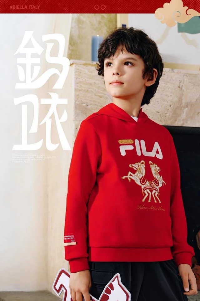 Fila Children’s Hoodie: seller detail photo 6