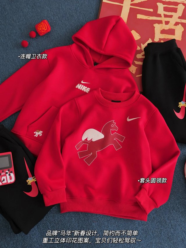 Nike Children's Set: seller detail photo 2