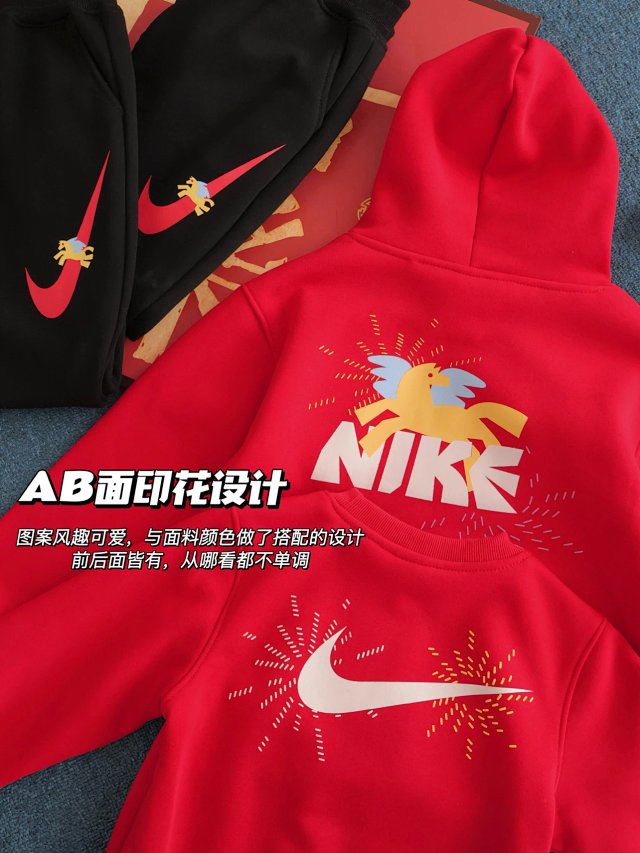 Nike Children's Set: seller detail photo 12