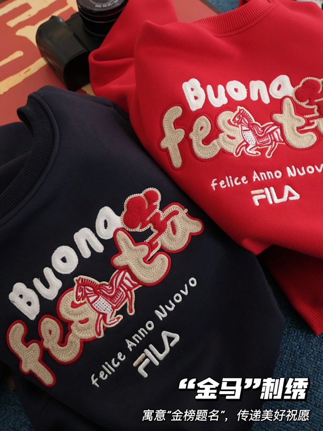 Fila Children's Hoodie: seller detail photo 12