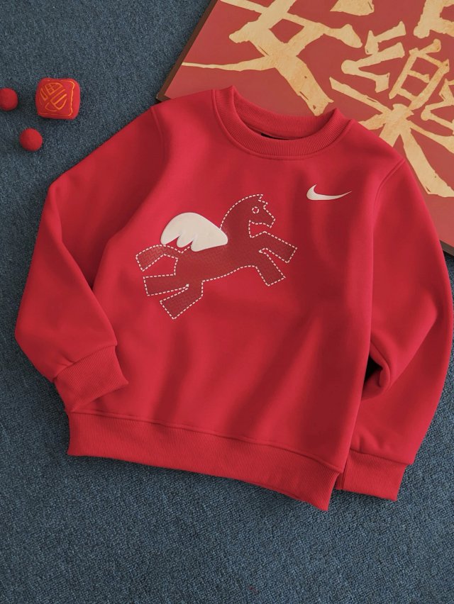 Nike Children's Set: seller detail photo 11