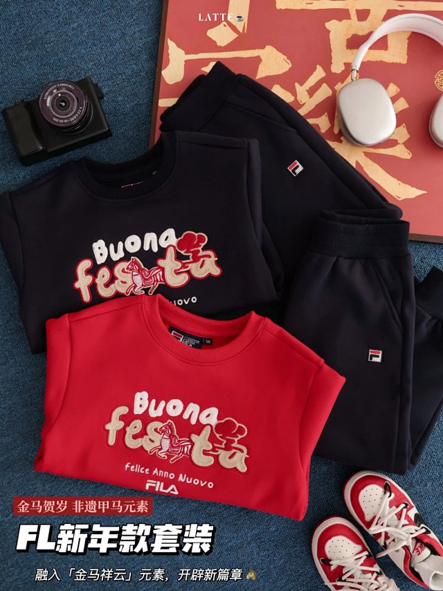 Fila Children's Hoodie: seller detail photo 5