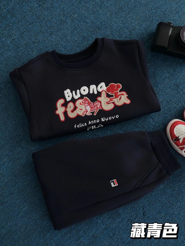 Fila Children's Hoodie: seller detail photo 4