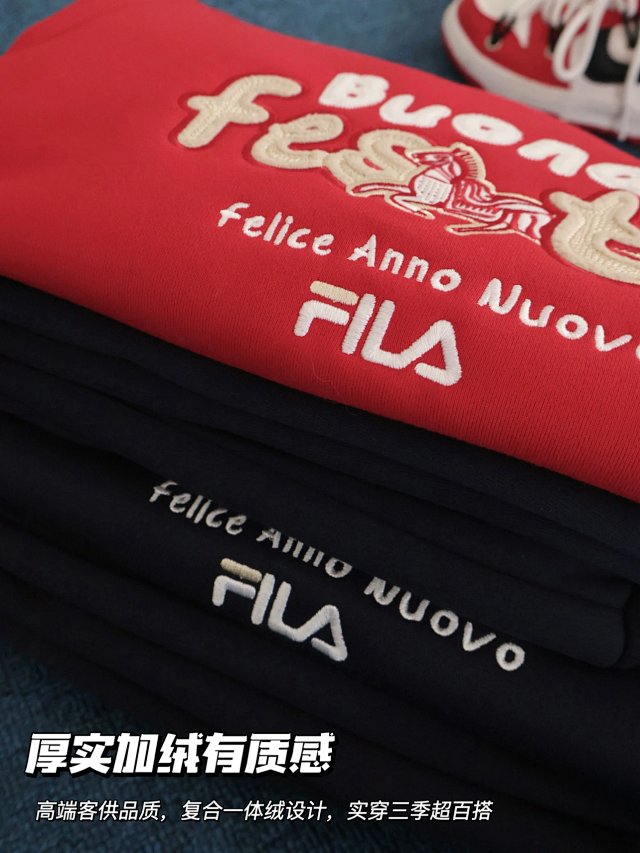 Fila Children's Hoodie: seller detail photo 13