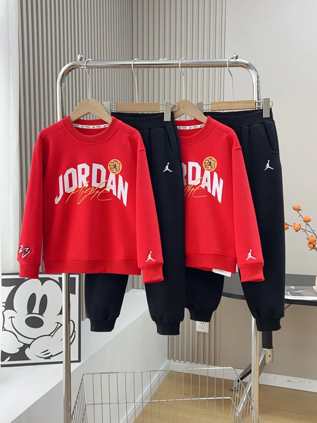 Jordan Children's Set: seller detail photo 1