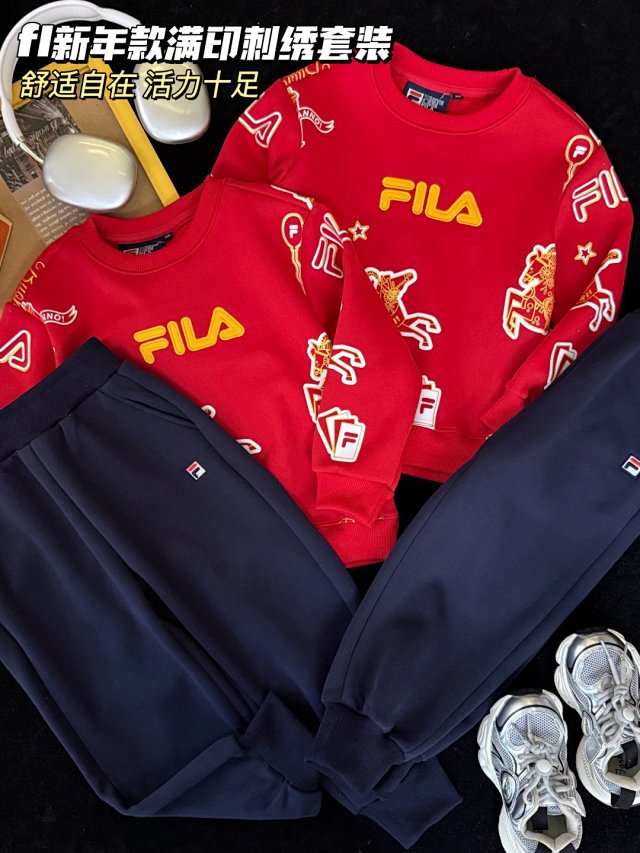 Fila Children’s Hoodie: seller detail photo 1