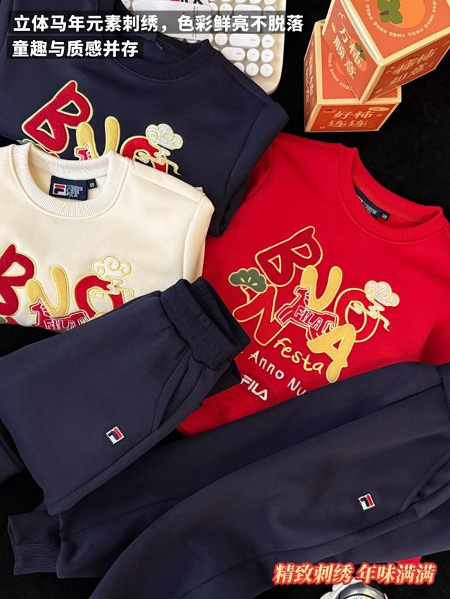 Fila Children’s Hoodie: seller detail photo 12