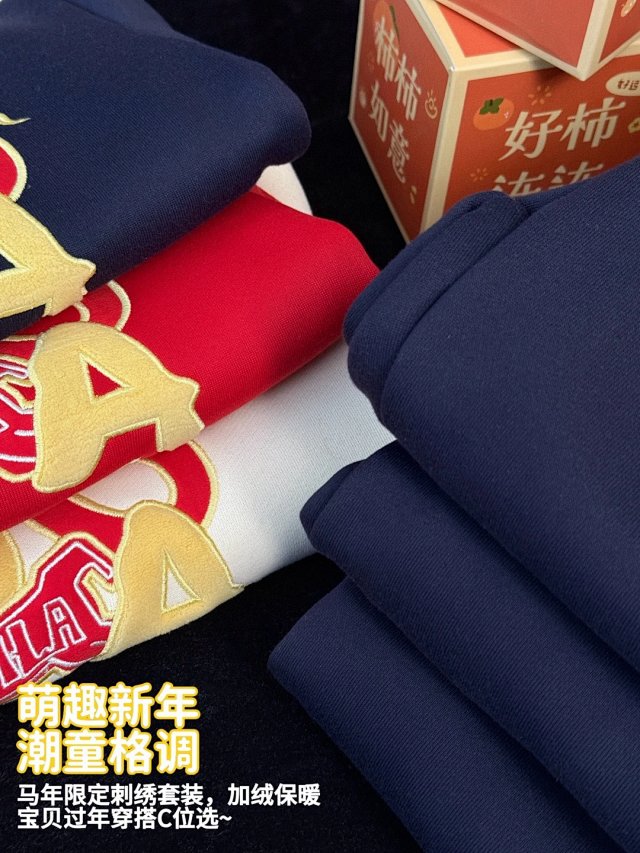 Fila Children’s Hoodie: seller detail photo 13