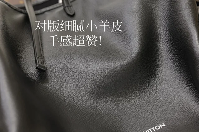  LV Carryall Cargo Dark PM 黑武士小号购物袋托特包