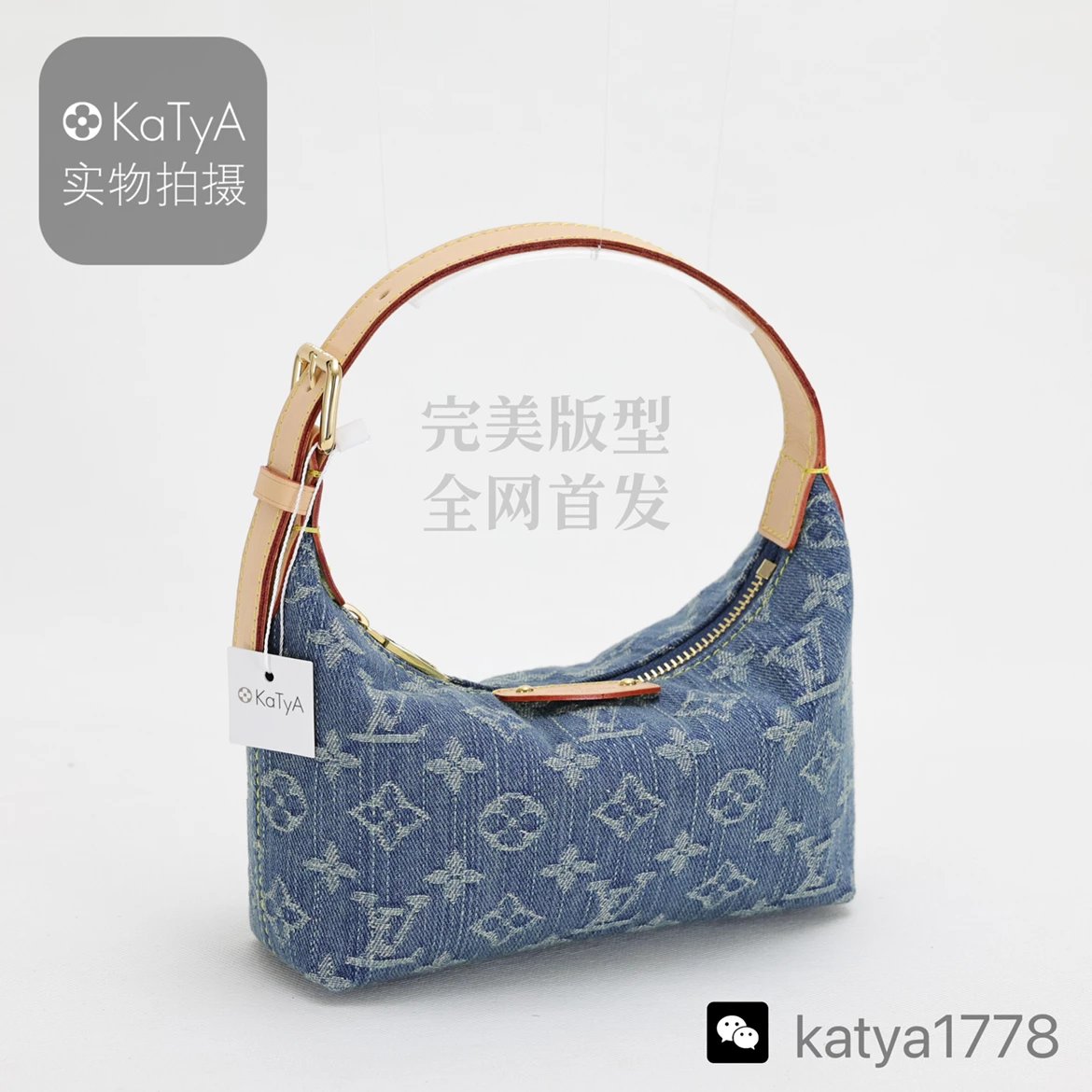 [ZP Grade/Premium] [Global First Release] 2024 Spring Denim Handbag Return Hill Tote Bag Croissant Bag Bento Bag Lunch Box Bag M82949 Denim Blue.260214