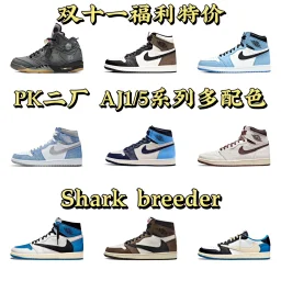 thumbnail for 【PK No.2 Factory】Special price is non-refundable!! Travis Scott x Jordan Air Jordan 1 Low OG TS x AJ1 Barb Collection Collection