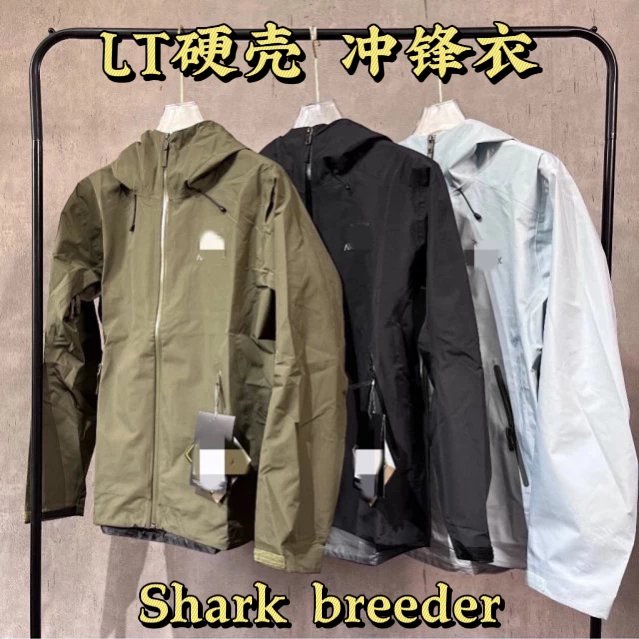 Item Thumbnail for 【Tz】鲨鱼冲锋衣 JACK 羽绒服 冲锋衣系列  （注:拆吊牌不退）LT sv现货