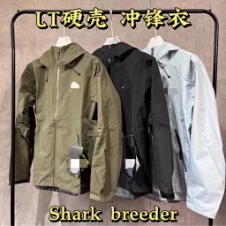 thumbnail for shark