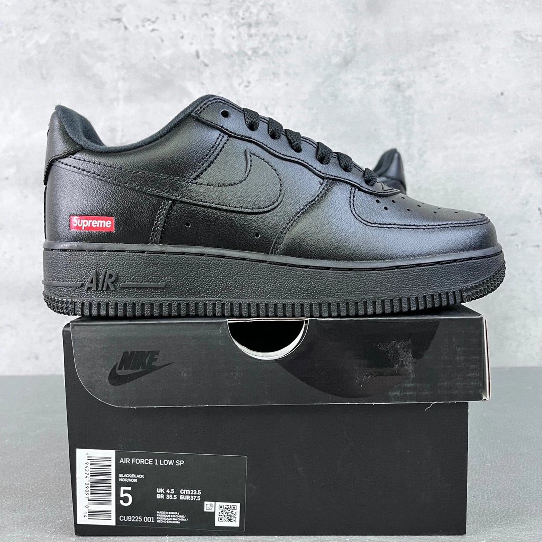 G Sup Black CU9225-001