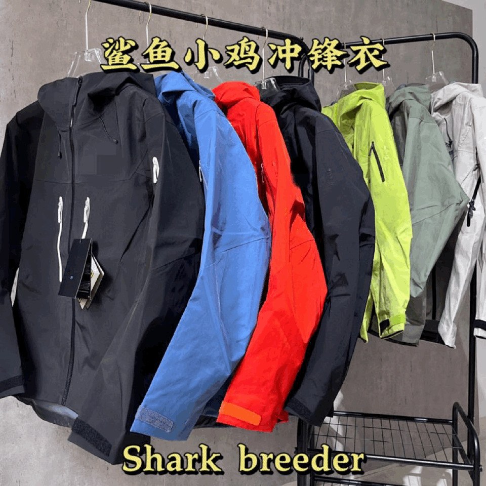 【 TZ 】 Shark Home Windproof and Waterproof Jacket/Chicken Market Ceiling