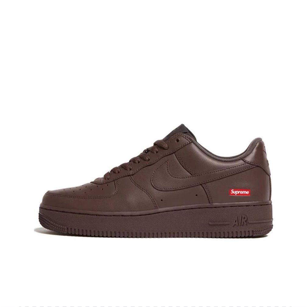 G Supreme Brown CU9225-200
