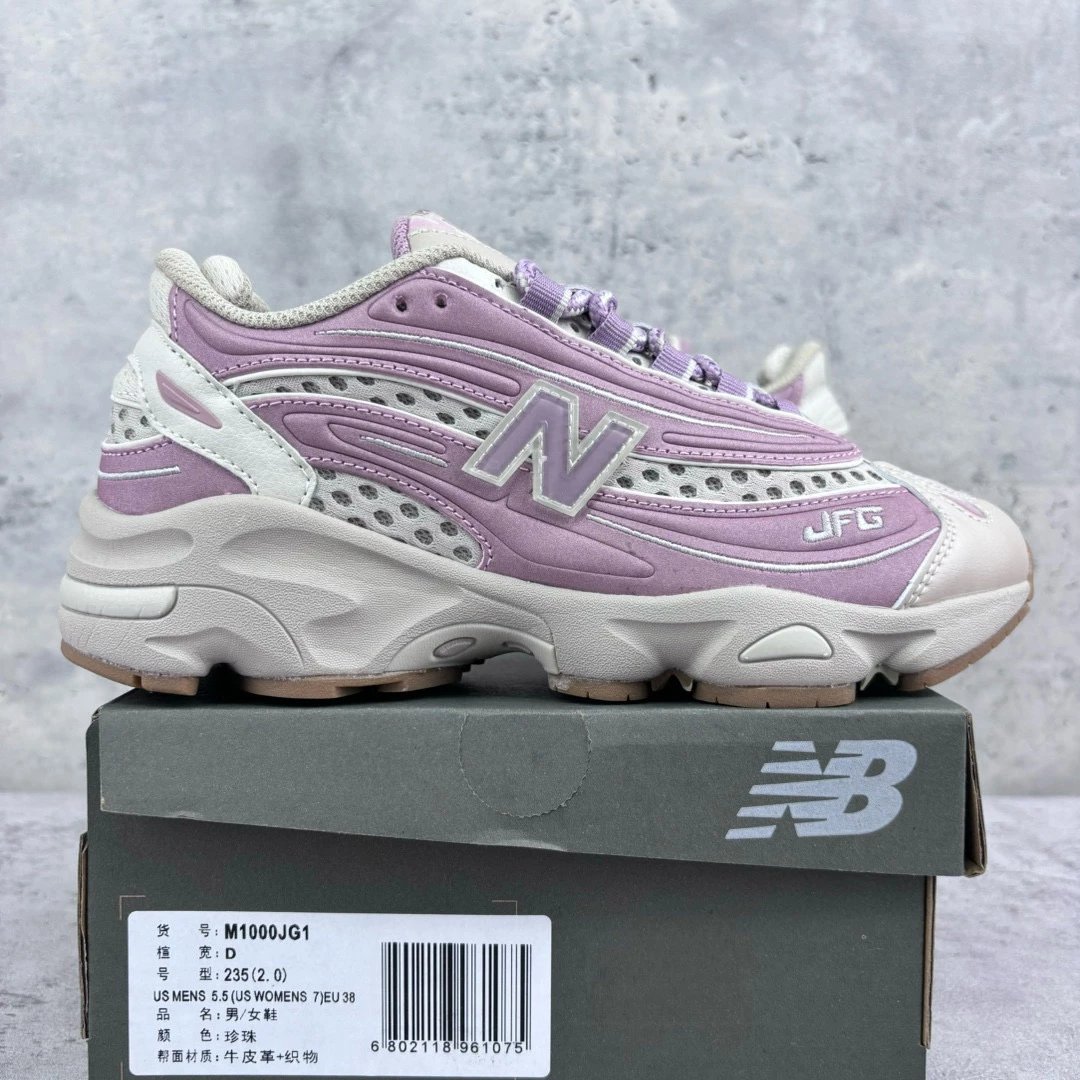 New Balance 1000 · 5