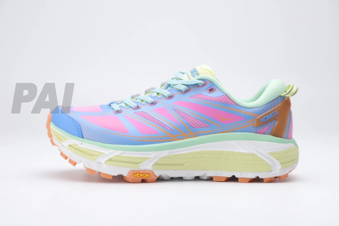 Hoka One One Clifton 9 Multicolor Running Shoes - 88