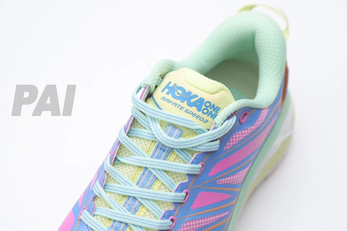 Hoka One One Clifton 9 Multicolor Running Shoes - 92
