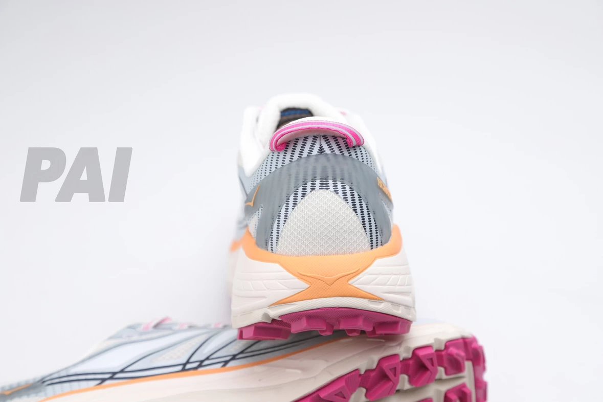 Hoka One One Clifton 9 Multicolor Running Shoes - 68