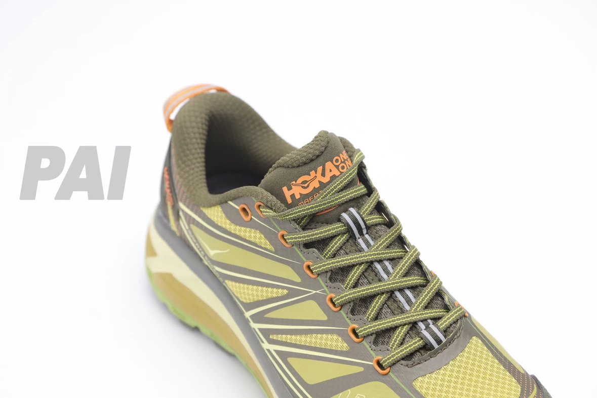 Hoka One One Clifton 9 Multicolor Running Shoes - 63